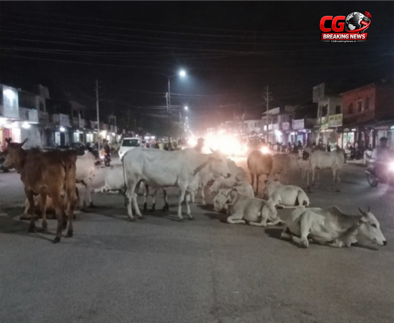 1000227177 CG Ka Sabse Tez News CG Ka Sabse Tez News