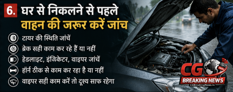 1000230750 CG Ka Sabse Tez News CG Ka Sabse Tez News