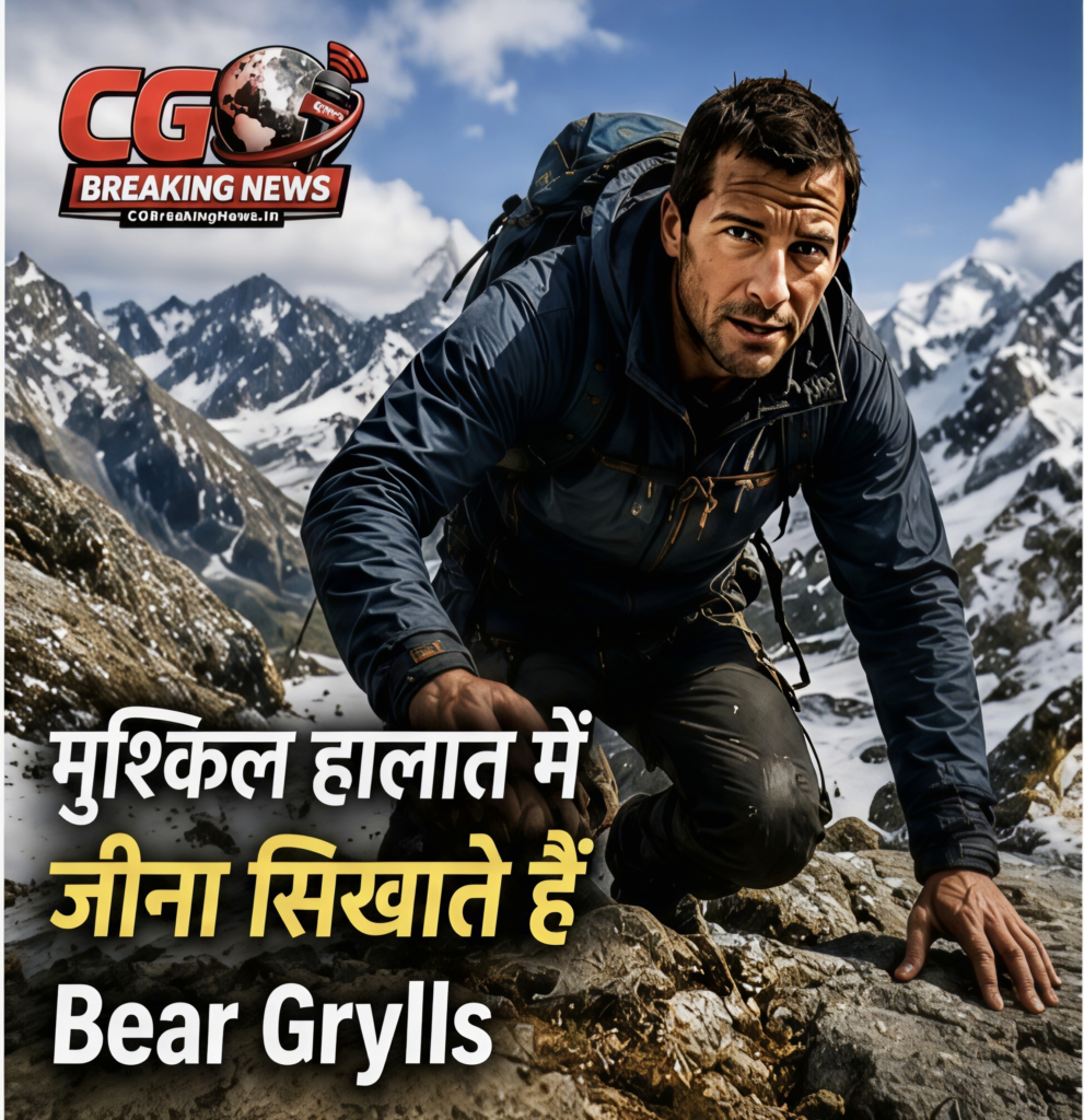 Bear Grylls बर्फीले पहाड़ों में सर्वाइवल करते हुए | Man vs Wild