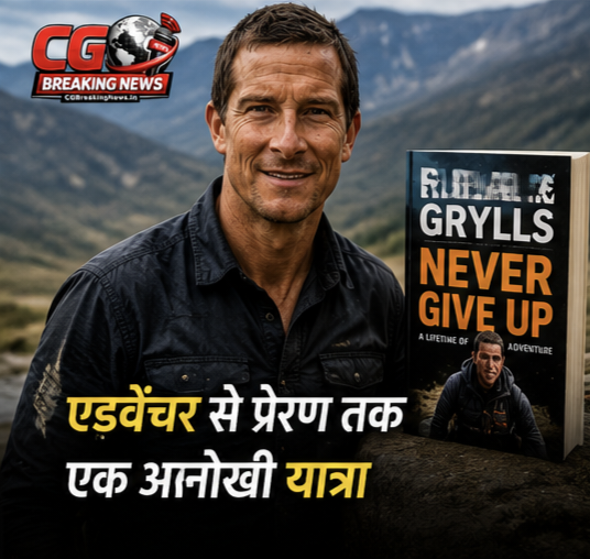 Man vs Wild के हीरो Bear Grylls की प्रेरणादायक जीवन यात्रा – एडवेंचर, संघर्ष और सफलता की कहानी |