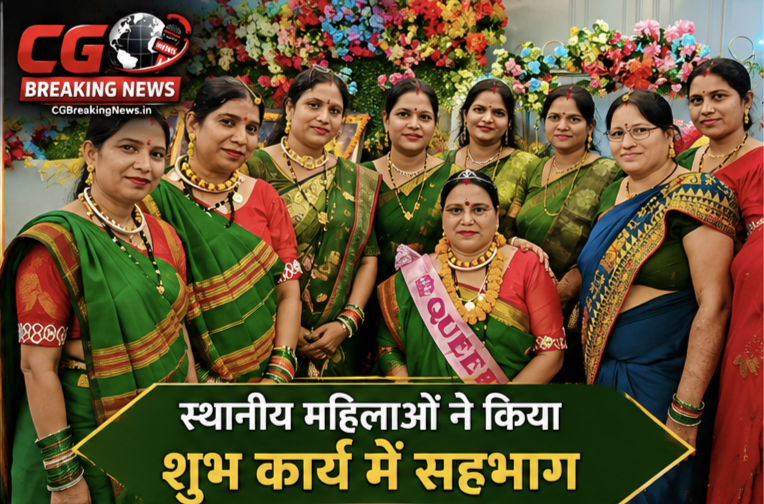 गोबर घोरा में नाली निर्माण कार्य के शुभारंभ पर स्थानीय महिलाओं की सहभागिता