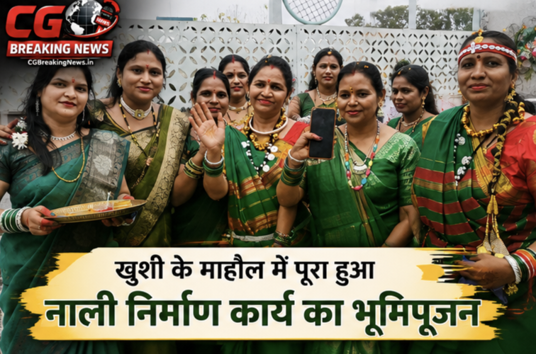 गोबर घोरा वार्ड में नाली निर्माण कार्य से खुश वार्डवासी और स्थानीय महिलाएं
